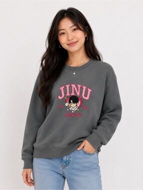 Gray K-pop Demon Hunters Sweatshirt with Pink 'JINU' Embroidered Graphic